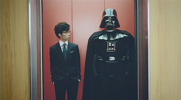 Darth Vader in Elevator